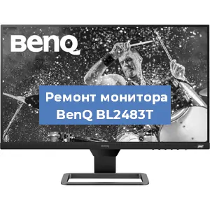 Замена конденсаторов на мониторе BenQ BL2483T в Самаре
